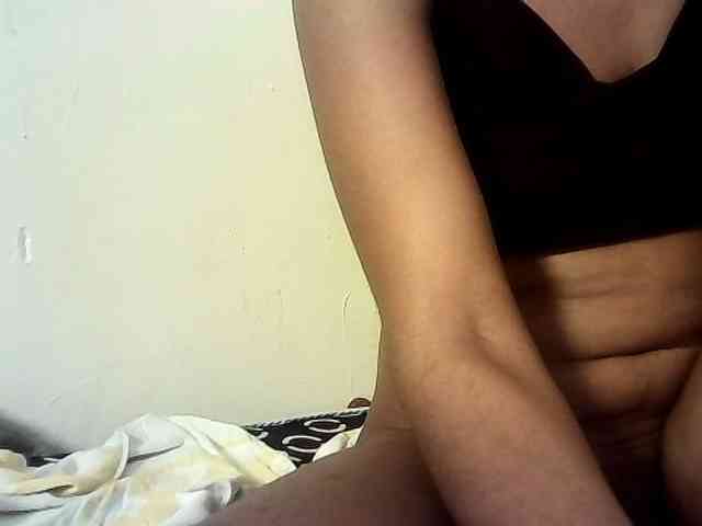 Fitebony webcam