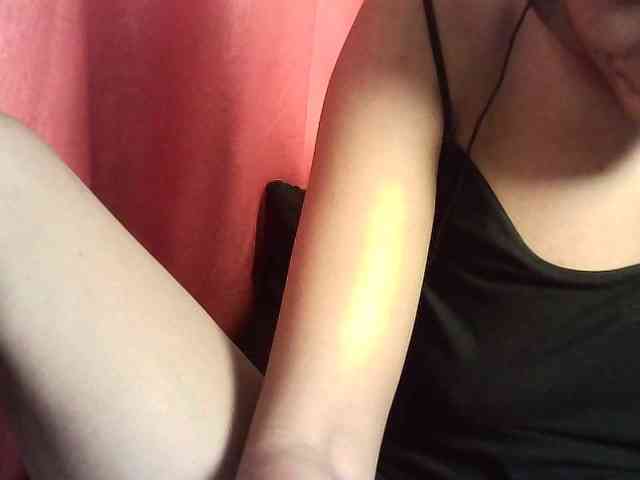 Fitebony webcam
