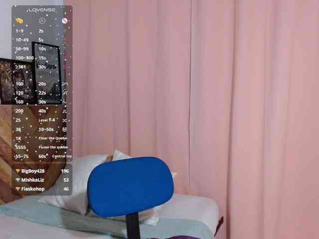 idalisVanucci webcam