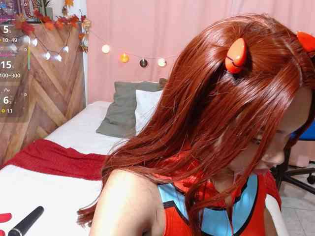 idalisVanucci webcam