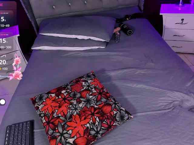 Lisxmattel Live Webcam on BongaCams