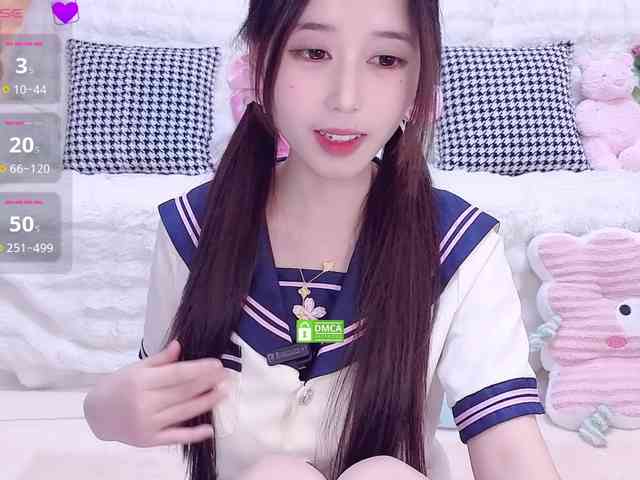 yuyouwei webcam