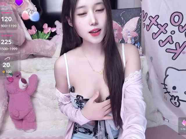 yuyouwei webcam