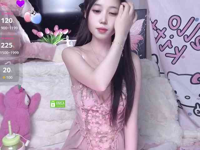 yuyouwei webcam