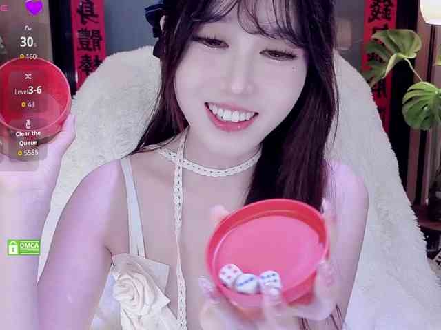 yuyouwei webcam
