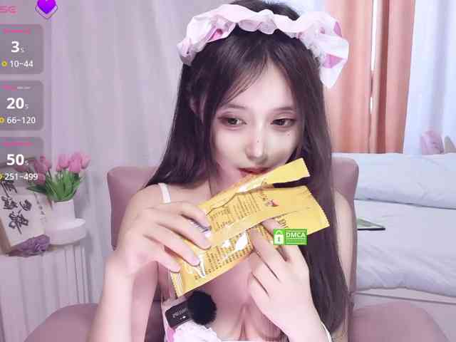 yuyouwei webcam