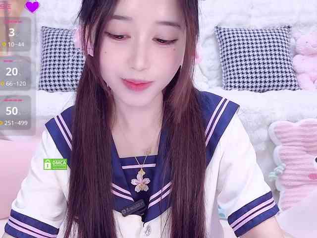 yuyouwei webcam