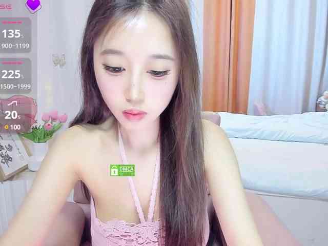 yuyouwei webcam