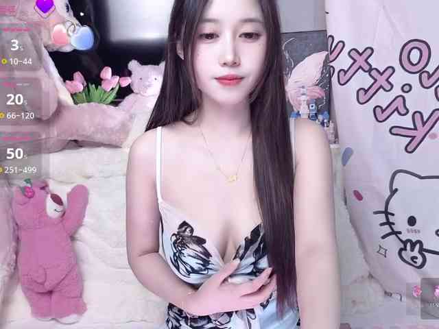 yuyouwei webcam