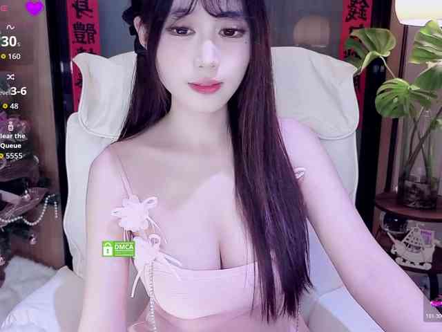 yuyouwei webcam