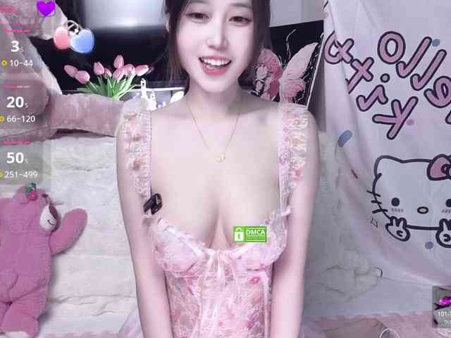 yuyouwei webcam