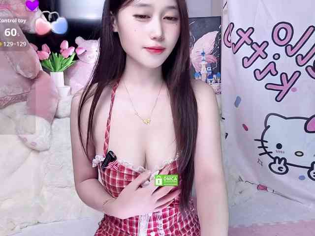 yuyouwei webcam