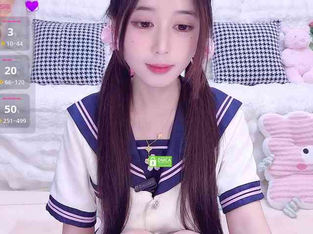 yuyouwei webcam