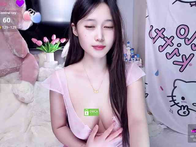 yuyouwei webcam