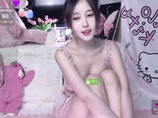 yuyouwei webcam