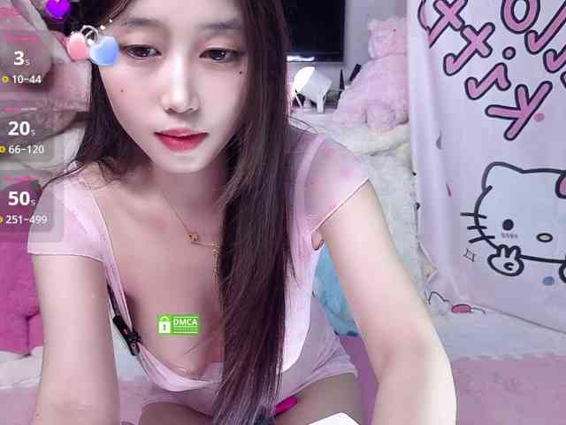 yuyouwei webcam