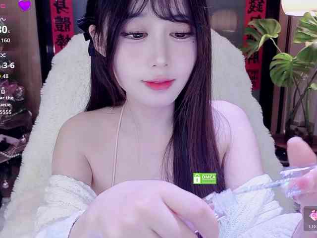 yuyouwei webcam