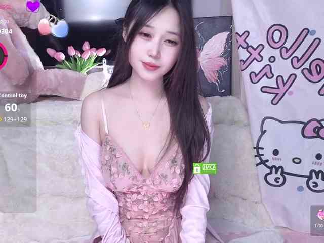 yuyouwei webcam