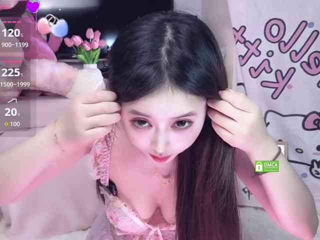 yuyouwei webcam