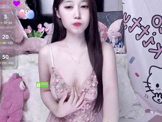 yuyouwei webcam