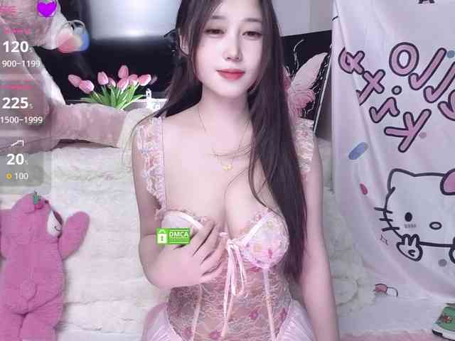 yuyouwei webcam