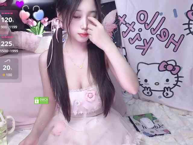 yuyouwei webcam