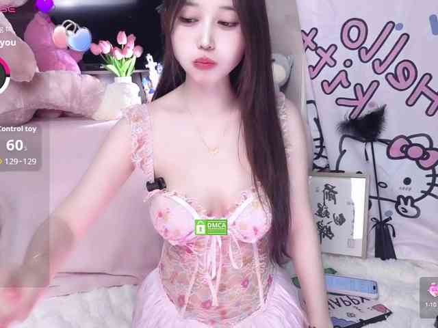 yuyouwei webcam