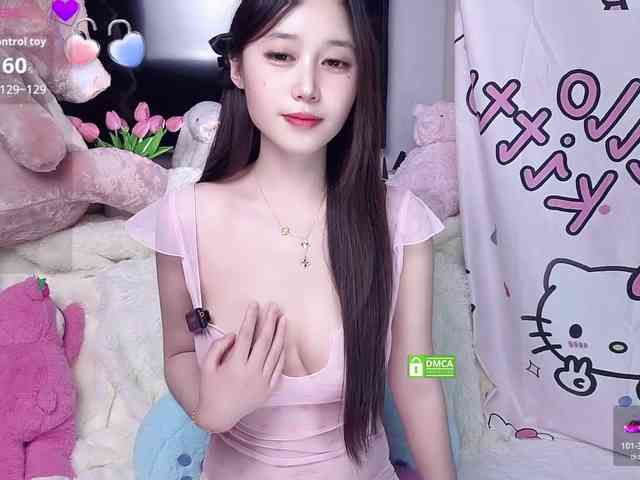 yuyouwei webcam
