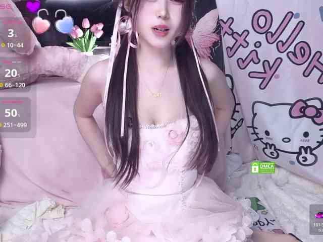yuyouwei webcam