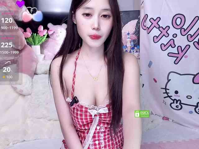 yuyouwei webcam