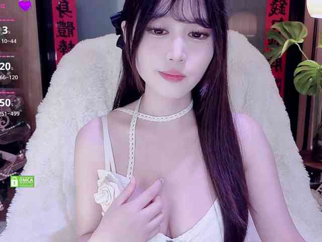 yuyouwei webcam