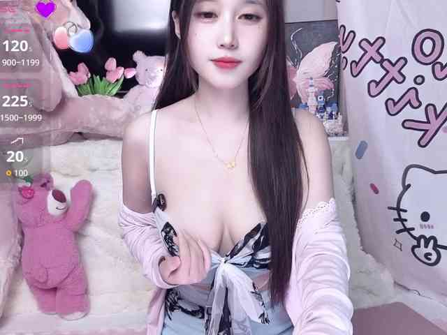 yuyouwei webcam