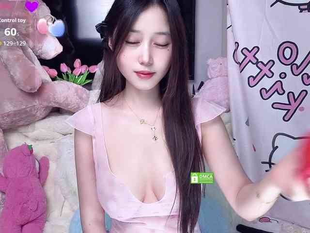 yuyouwei webcam