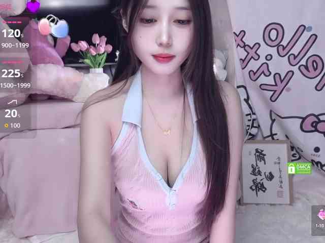 yuyouwei webcam