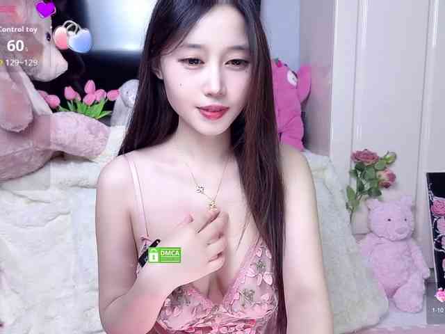yuyouwei webcam