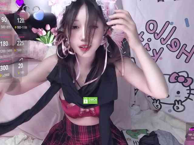yuyouwei webcam
