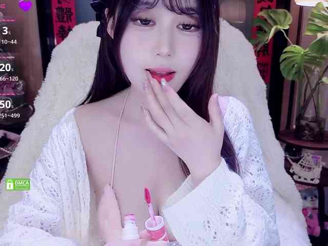 yuyouwei webcam