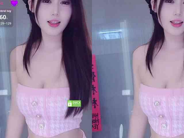 yuyouwei webcam