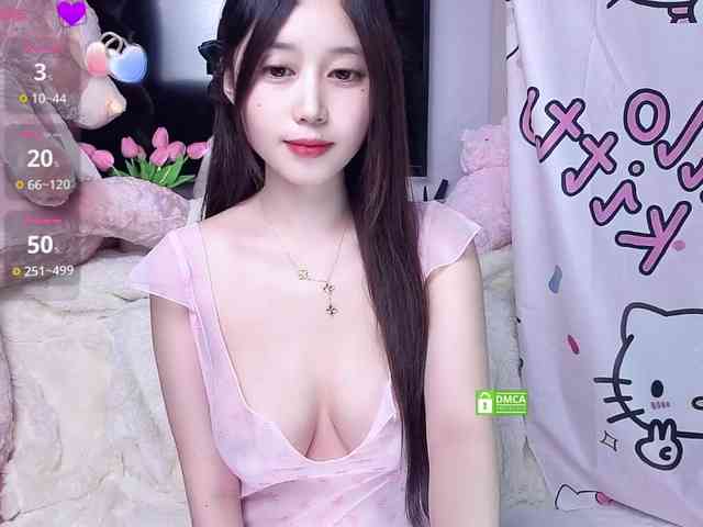 yuyouwei webcam