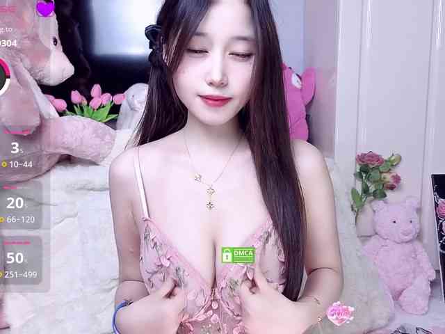 yuyouwei webcam
