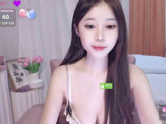 yuyouwei webcam