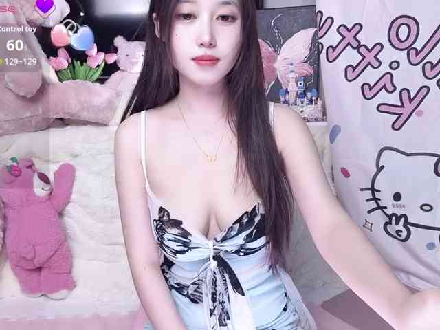 yuyouwei webcam