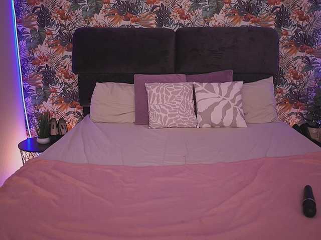 DivineJass's BongaCams show and profile