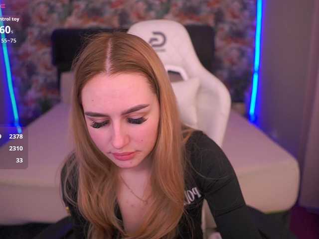 Preview of divinejass