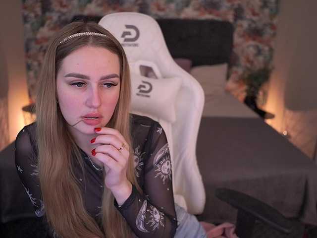 DivineJass's BongaCams show and profile