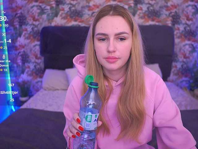 DivineJass's BongaCams show and profile