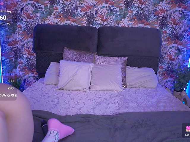 DivineJass's BongaCams show and profile