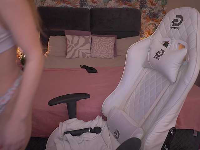 DivineJass's BongaCams show and profile