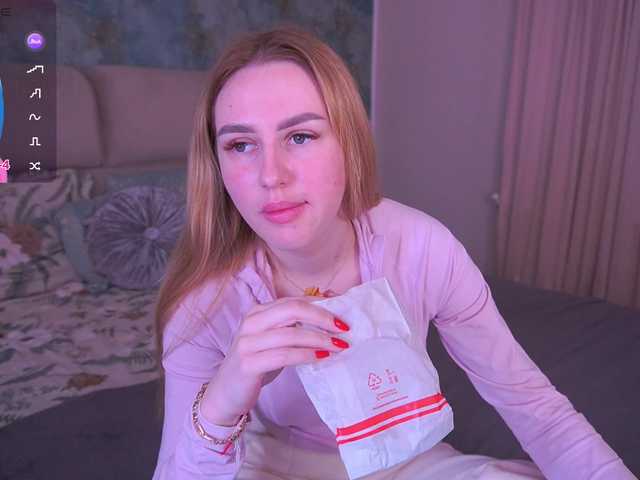 DivineJass's BongaCams show and profile