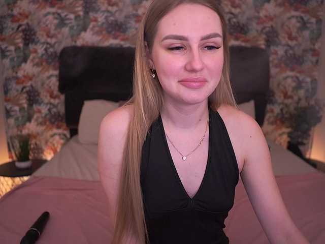 чат с DivineJass